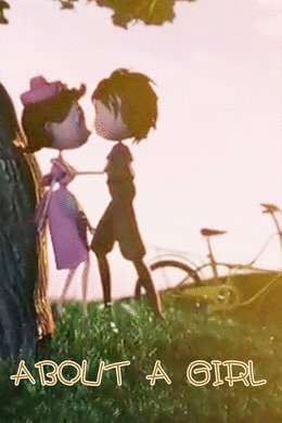 aboutagirl