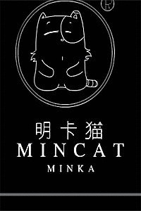 明卡猫-薛定谔的猫