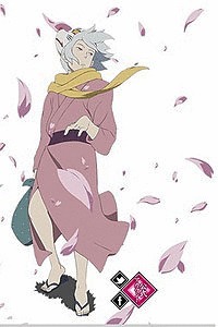 伏铁炮娘的捕物帐