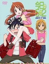 今天的5年2班