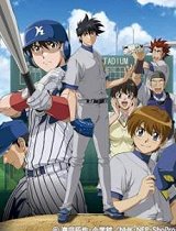 棒球大联盟WorldSeries篇