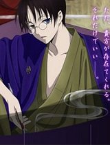 xxxHOLiC笼OVA