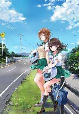 侧车搭档Two Car