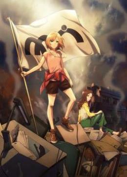 白箱剧场版