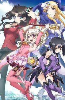 魔法少女伊莉雅