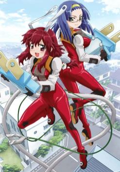 魔力充电娘
