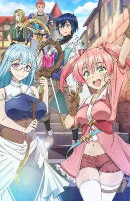 这个白魔导师超规格